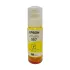 Epson 057 Yellow Ink Bottle